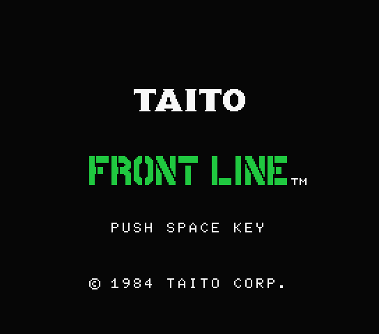 Front Line title screen for MSX